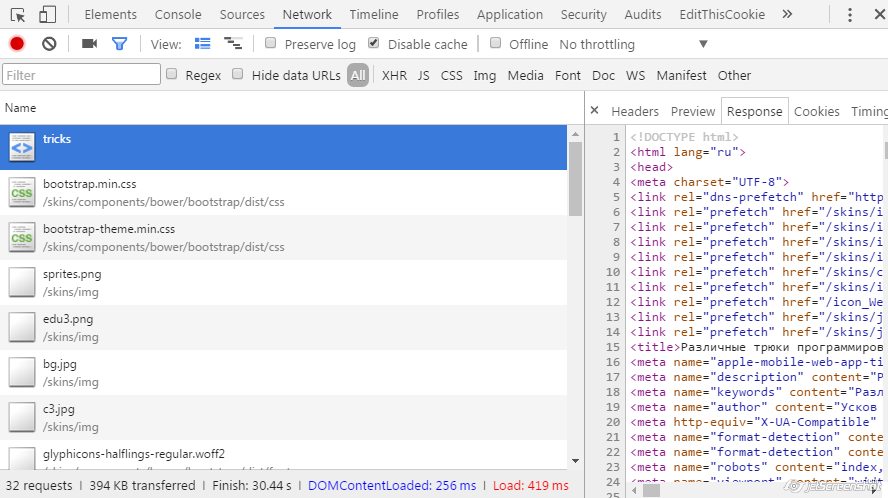 Network monitoring в панели разработчика Google Chrome